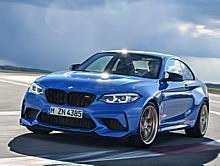 BMW M2 CS